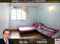 Blk 613 Yishun Street 61 (Yishun), HDB 4 Rooms #37843922